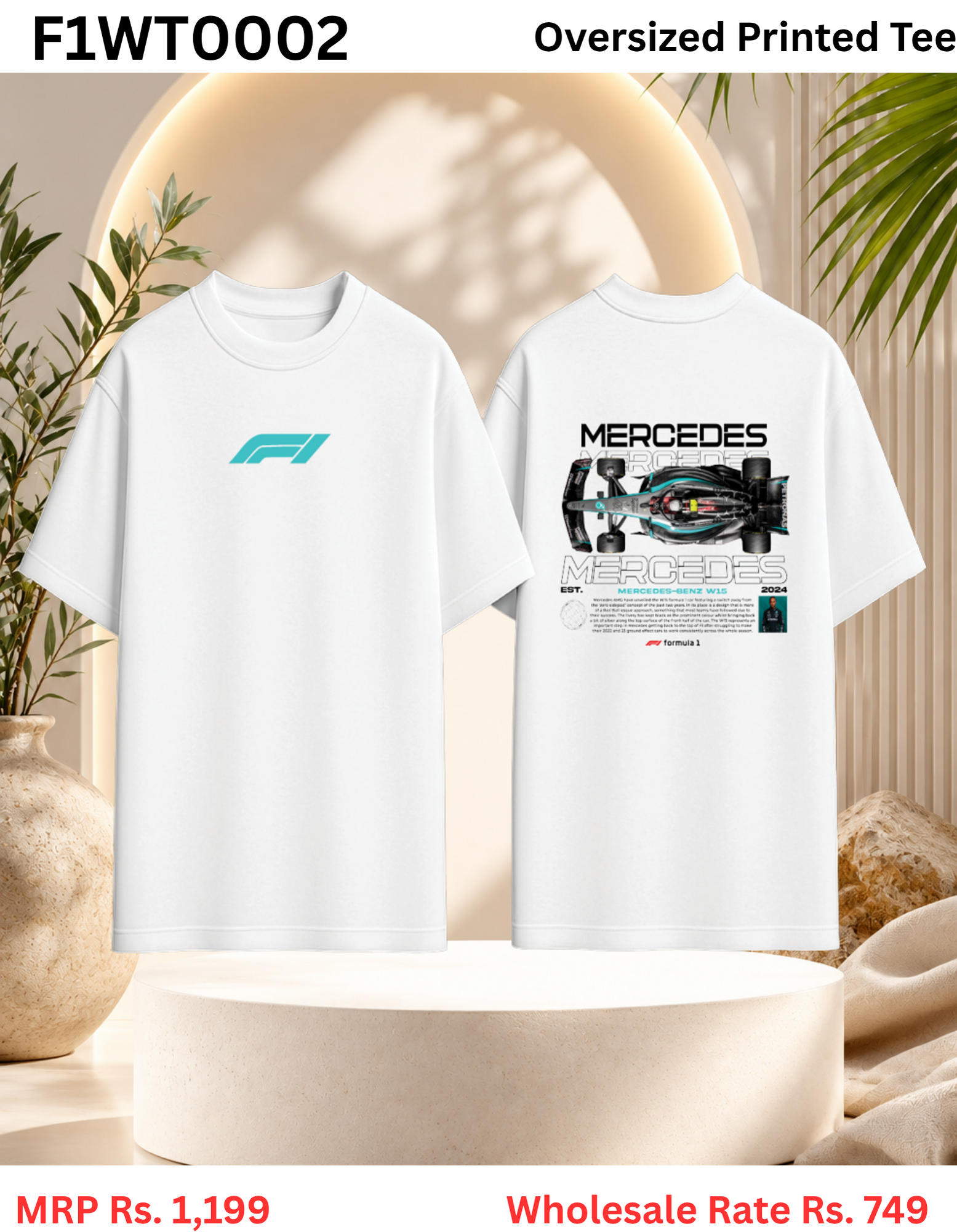 Maar-Wizz | Mercedes Track Attack | Oversized Tee (F1WT0002)
